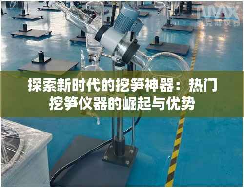 绰约多姿 第5页