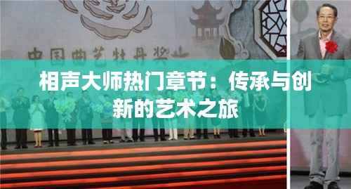 囫囵吞枣 第6页