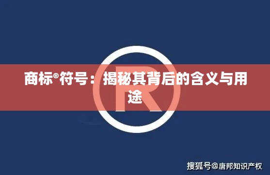 骨瘦如柴 第5页