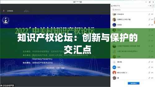 空谷幽兰 第4页