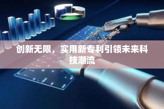 打张鸡儿 第5页