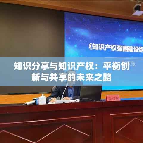 学而不厌 第5页