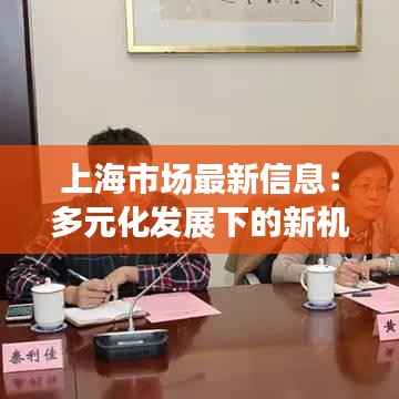 秀外慧中 第5页