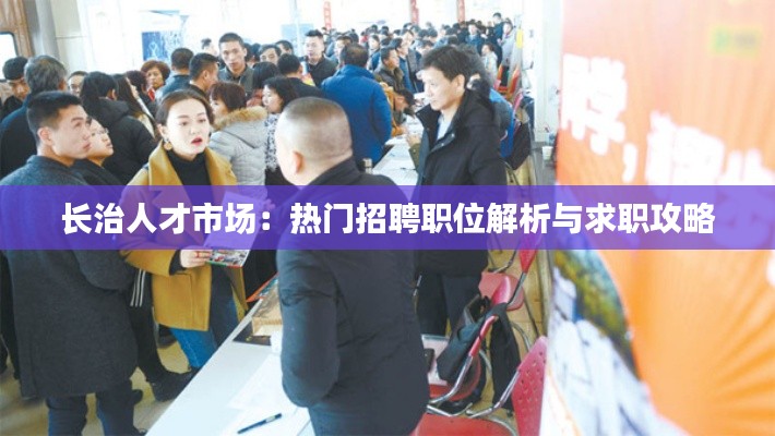 粗衣淡饭 第5页