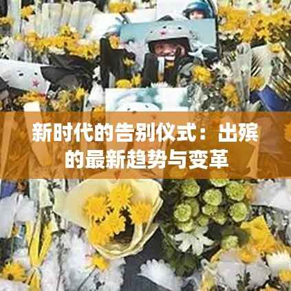 行百里者半九十 第5页