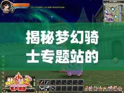 秀才人情纸半张 第5页