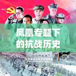 意气风发 第6页