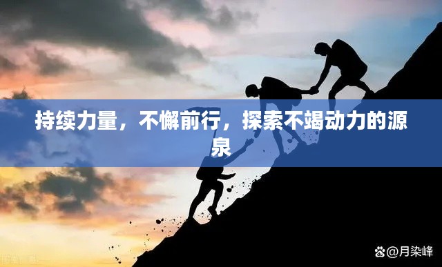 东张西望 第5页