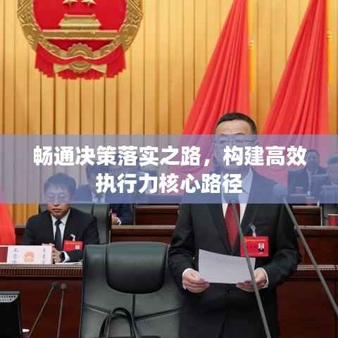 朝飞暮卷 第5页