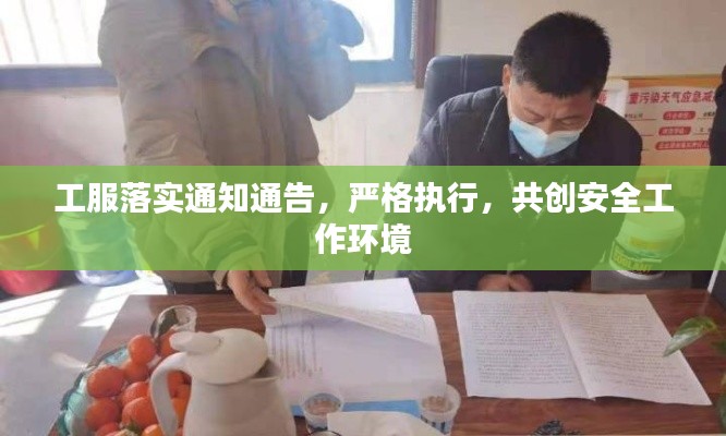 螓首蛾眉 第5页