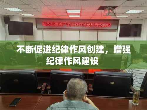 鸟栖虫居 第5页