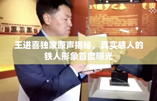 张袂成阴 第6页