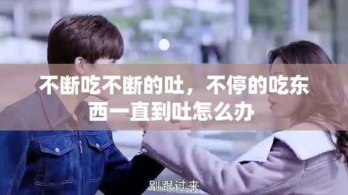 千娇百媚 第5页