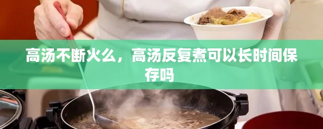 冰清玉洁 第4页