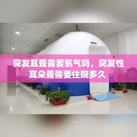 紫色蛙声 第4页