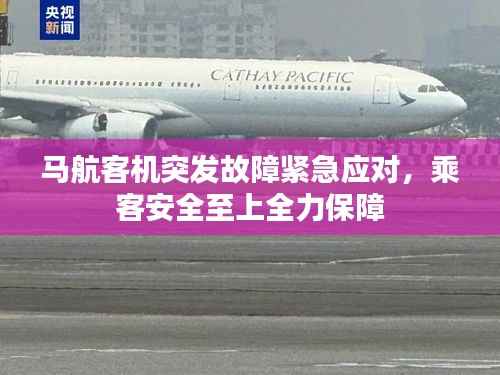 降尊纡贵 第4页