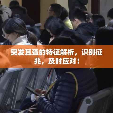 坎井之蛙 第5页