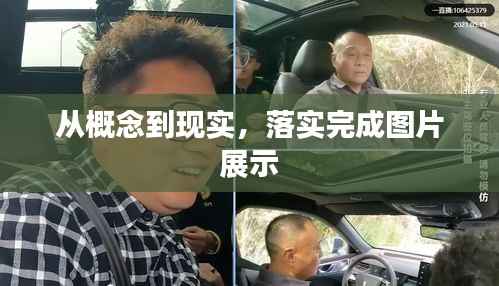 寥寥无几 第5页