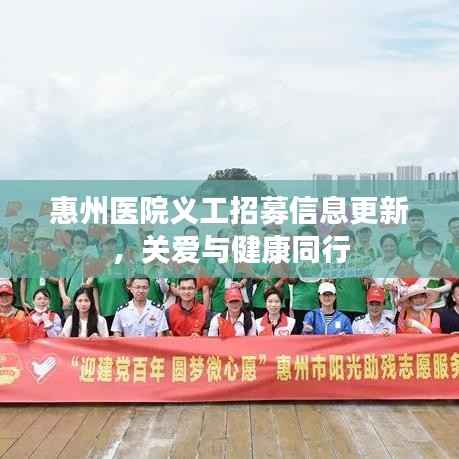 卧薪尝胆 第6页