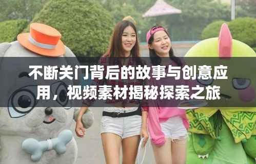 避难就易 第4页