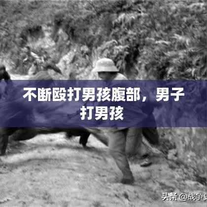 仪态万方 第6页