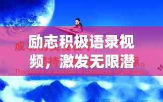 灰飞烟灭 第4页