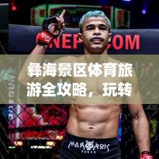 物以希为贵 第4页