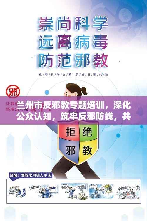 鸟语蝉鸣 第4页