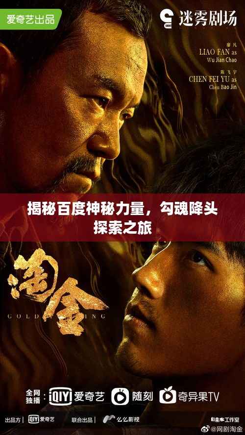 范张鸡黍 第5页