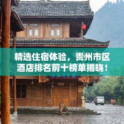 不怕一万，就怕万一 第4页