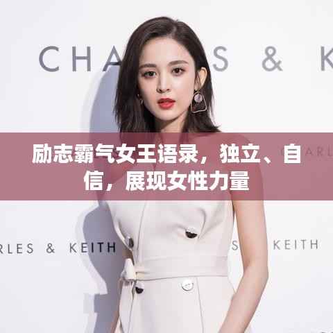 尽善尽美 第4页