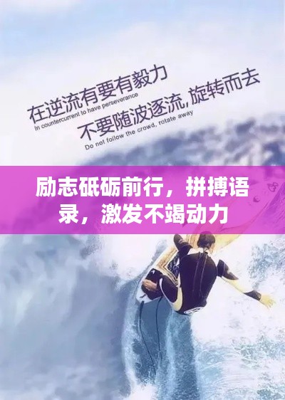 天生丽质 第5页