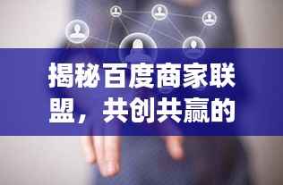 管窥蛙见 第4页