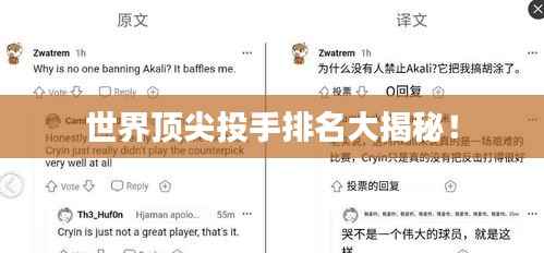 粗枝大叶 第4页