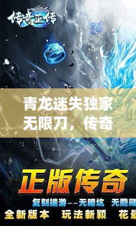 大雅君子 第4页