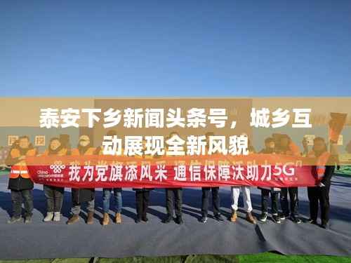 绰约多姿 第4页