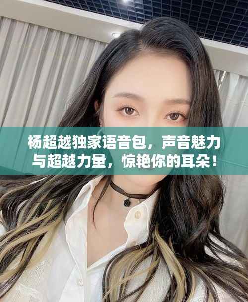 耳目闭塞 第5页