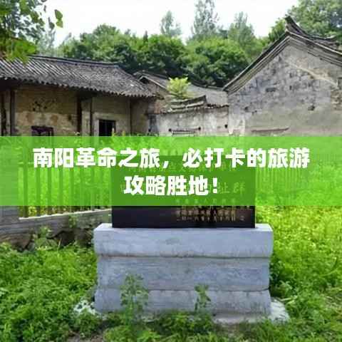 韦编三绝 第4页