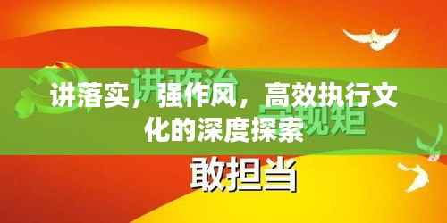 风驰电掣 第3页