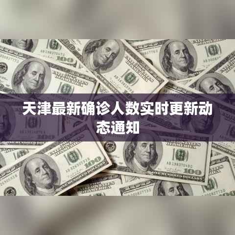 标新竞异 第5页