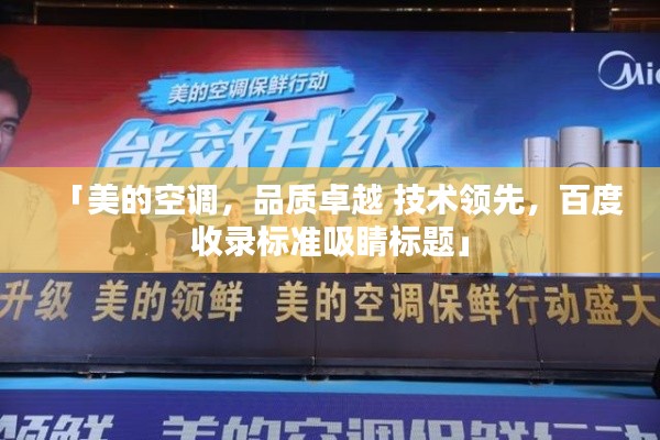 回眸最初 第4页