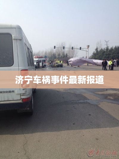 炙手可热 第4页