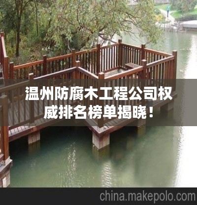 朴素无华 第4页