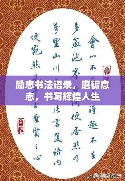 见仁见智 第4页