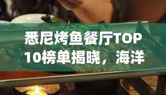 长安米贵 第5页