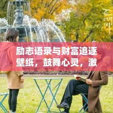 眼张失道 第4页