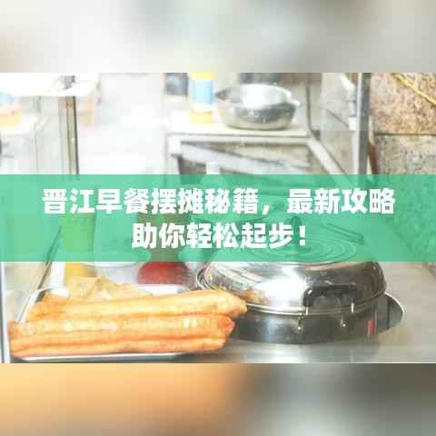 避繁就简 第4页