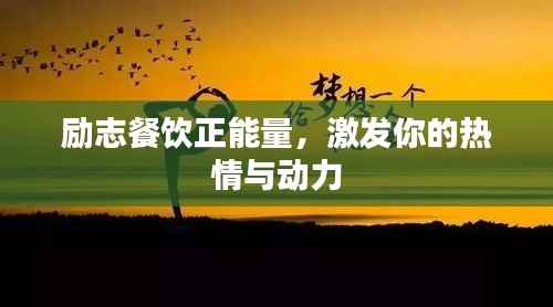 蛙蟆胜负 第5页