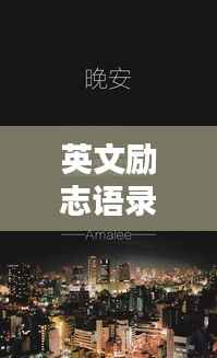 无边无际 第4页