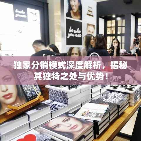 间不容发 第5页